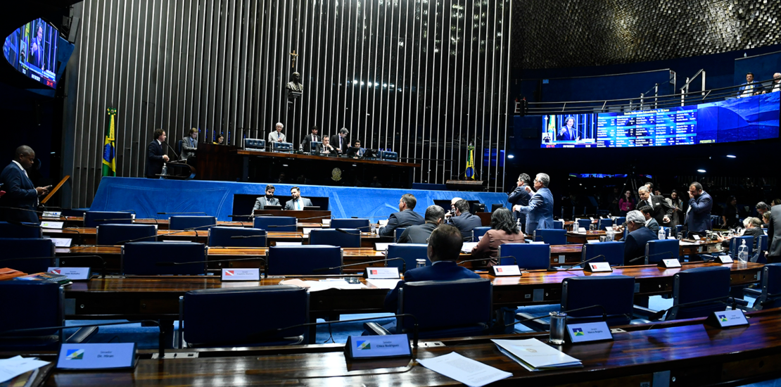 inss:-projeto-visa-reduzir-filas-de-processos