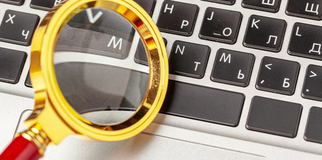 comissao-aprova-incentivos-fiscais-para-pesquisa-e-inovacao