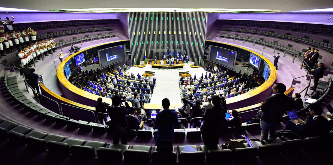 camara-vota-urgencia-do-projeto-que-pode-anular-decreto-do-iof