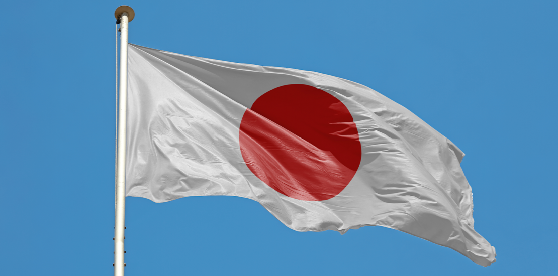 rfb-inclui-tributo-japones-em-acordo-contra-dupla-tributacao